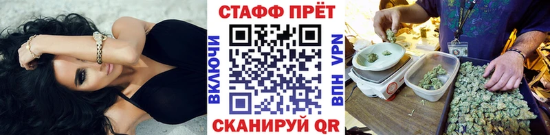 Виды наркотиков купить Глазов АМФ Альфа ПВП Гашиш Меф мяу мяу COCAIN