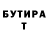 Метадон белоснежный DailyQ