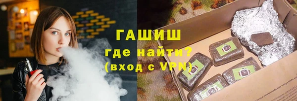 кокаин колумбия Балабаново