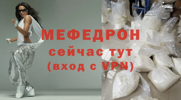 дурь Беломорск