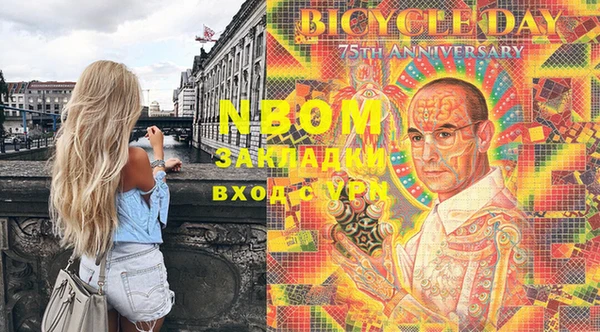 дурь Беломорск