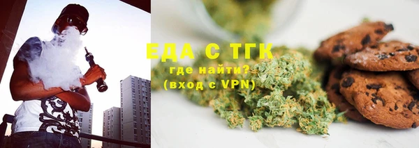 apvp Белоозёрский