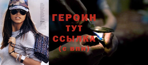 дмт Заводоуковск