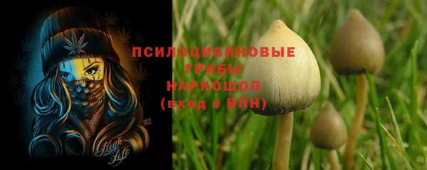 каннабис Инсар
