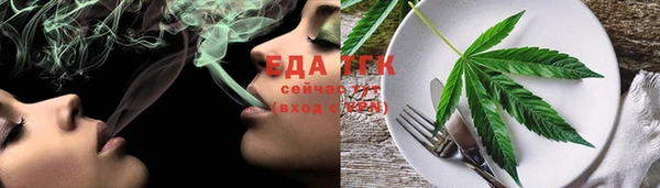 кокаин колумбия Балабаново