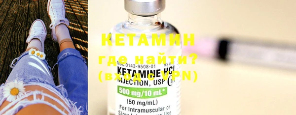 меф Балахна