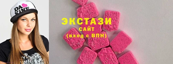дурь Беломорск