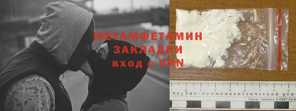 дурь Баксан