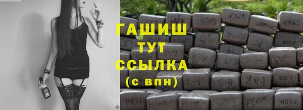 кокаин колумбия Балабаново