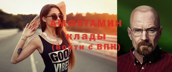 дурь Баксан