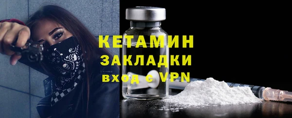 ГАЛЛЮЦИНОГЕННЫЕ ГРИБЫ Белокуриха