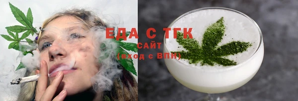 дурь Баксан