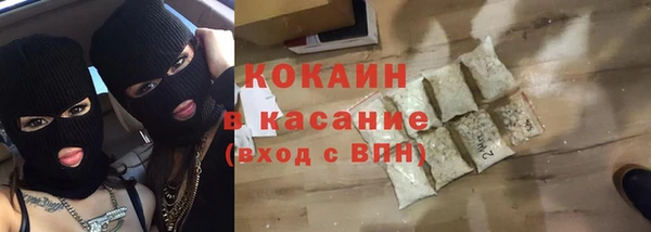 наркотики Заволжск