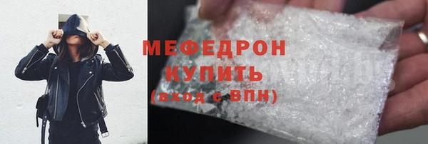 дурь Беломорск