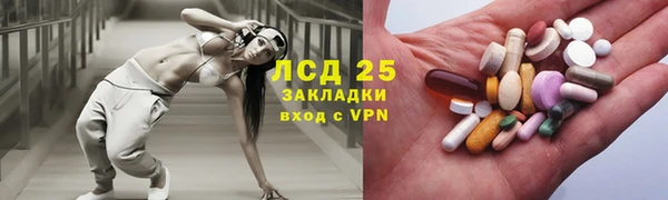 дурь Беломорск