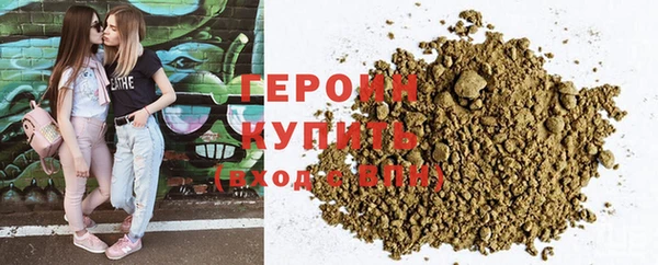 дурь Беломорск