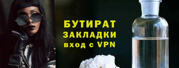 кокаин колумбия Балабаново