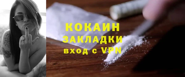 apvp Белоозёрский
