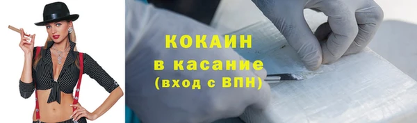 apvp Белоозёрский