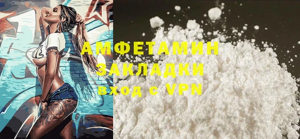 кокаин колумбия Балабаново