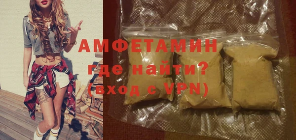 каннабис Инсар