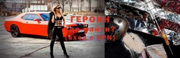 ГАЛЛЮЦИНОГЕННЫЕ ГРИБЫ Белокуриха