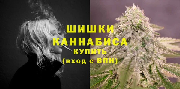 кокаин колумбия Балабаново