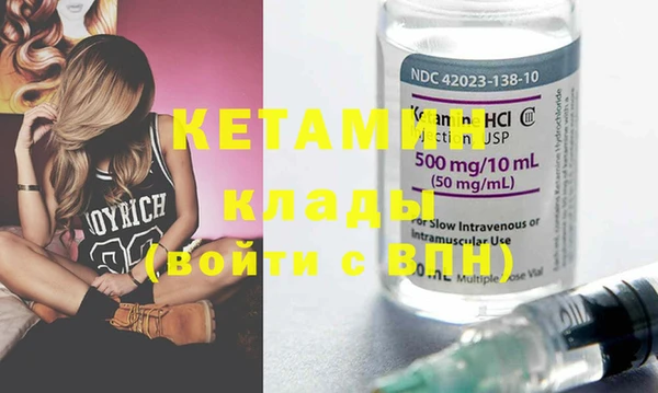 кокаин колумбия Балабаново