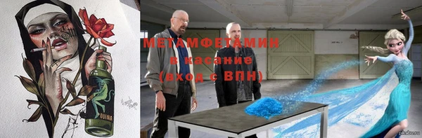 дурь Баксан