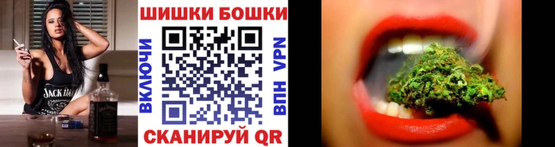 что такое   Глазов  Канабис тримм 